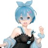 Rem - Re:Zero - (Loungewear Ver.) Precious Figure