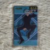 IMG_2465 Gojo Satoru - Sitting Acrylic Stand Jujutsu Kaisen