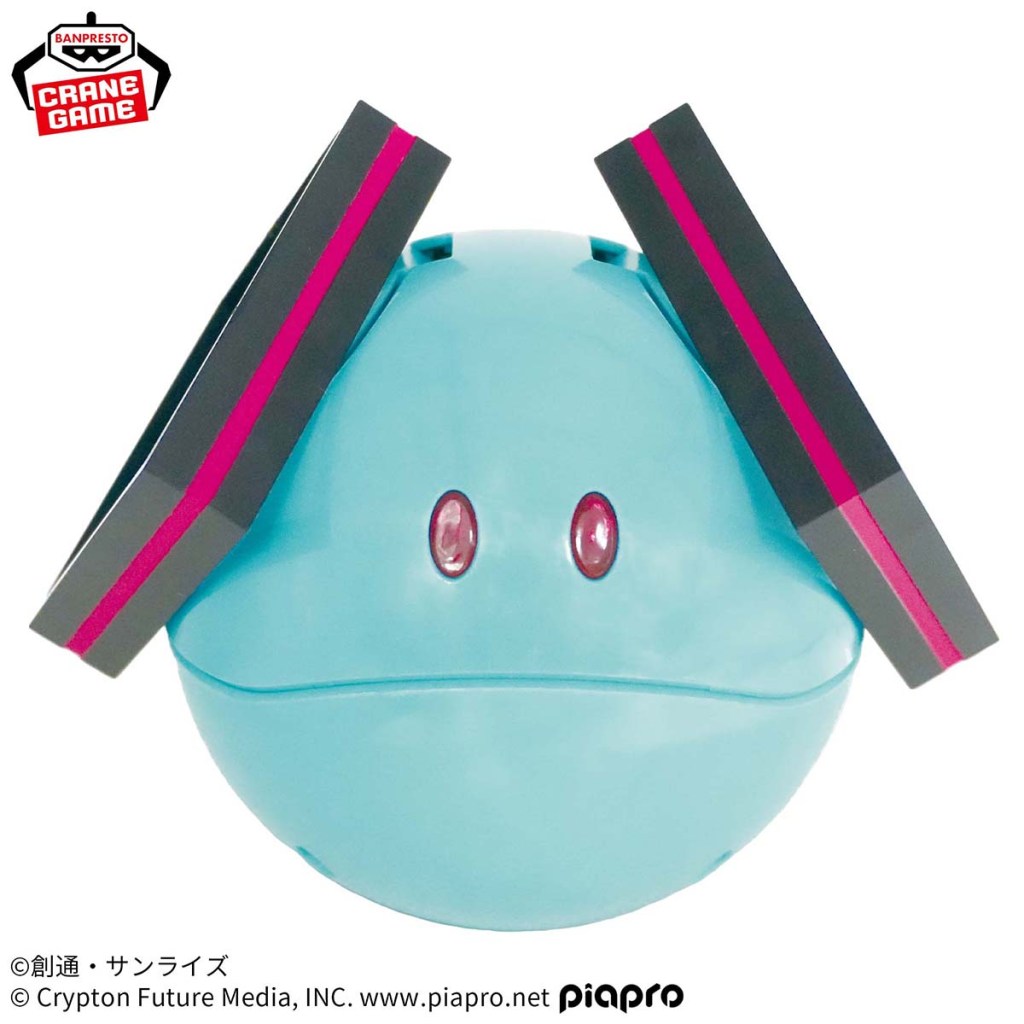 HARO x Miku Speaker Gundam 45th Anniversary x Hatsune Miku