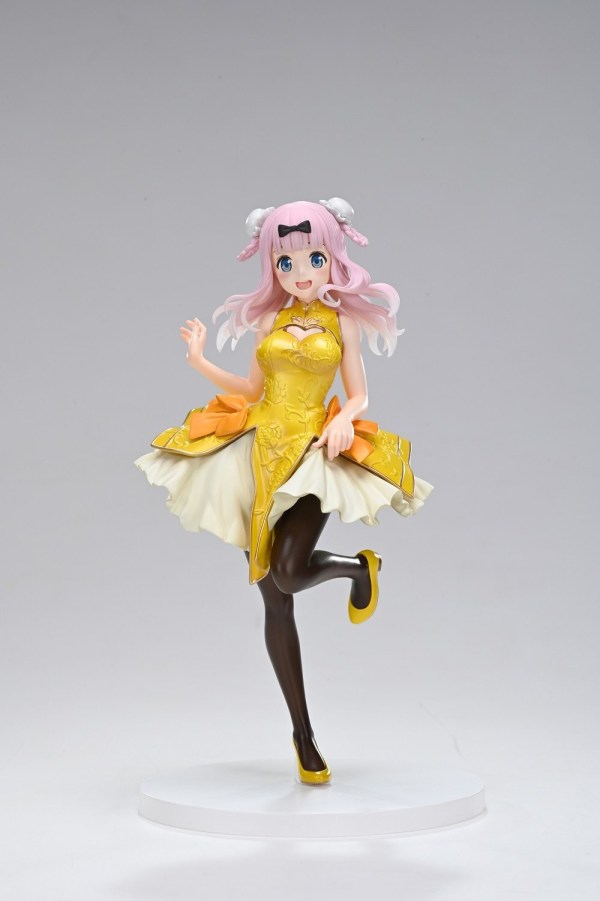 Fujiwara Chika Kaguya-Sama: Love is War (Coreful Figure)