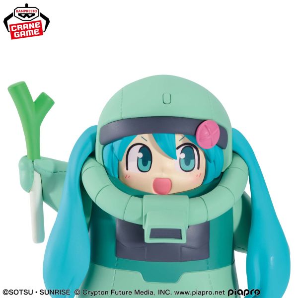 Gundam x Hatsune Miku Anniversary Special Project - Zakugurumi (Bandai Spirits)