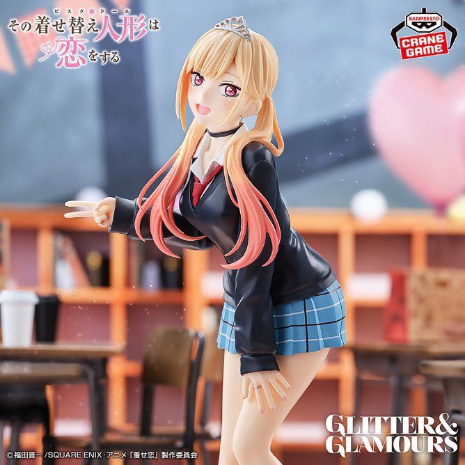 Marin Kitagawa Glitter&Glamours Cultural Festival Ver. (Bandai Spirits)