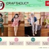 Mitsuri Kanroji Kimetsu no Yaiba × CRAFTHOLIC
