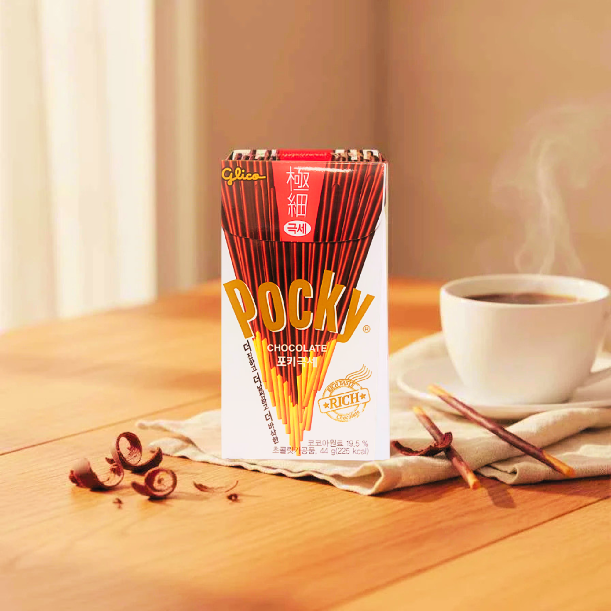 Pocky Chocolate Ultra Slim