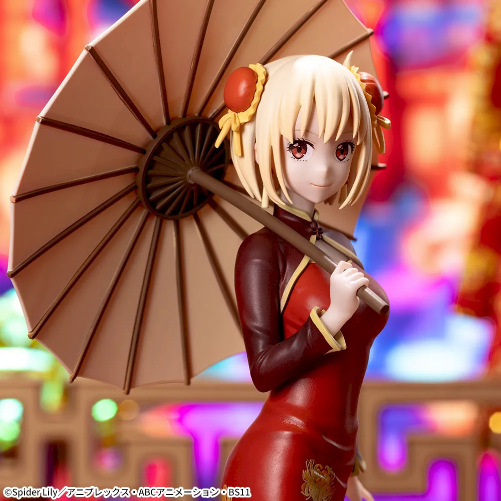 Chisato Nishikigi Lycoris Recoil Luminasta (China Style)