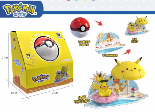 Pokemon Pikachu Poke Ball Set Scene Series Summer