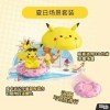 Pokemon Pikachu Poke Ball Set Scene Series Summer