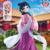MaoMao - Kusuriya no Hitorigoto (Bandai Spirits)