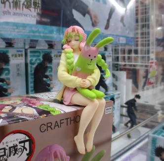 Mitsuri Kanroji Kimetsu no Yaiba × CRAFTHOLIC