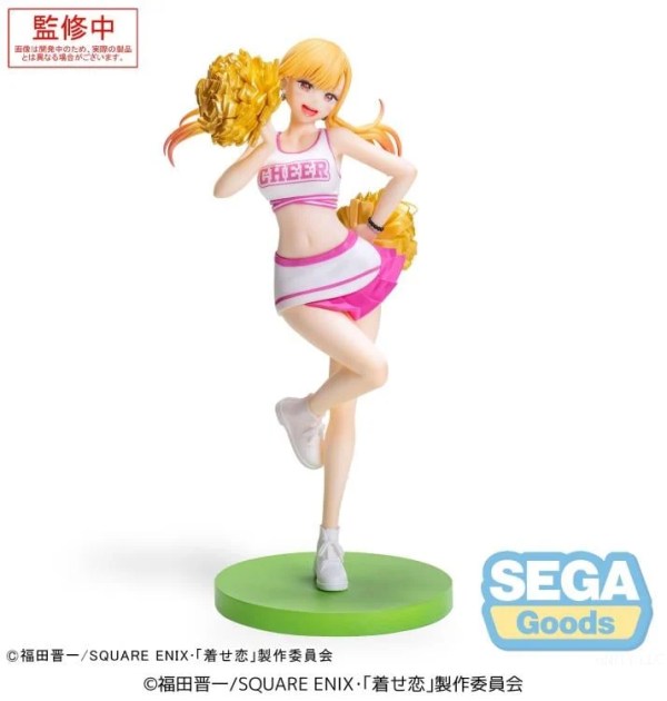 Marin Kitagawa (Cheering!) My Dress-Up Darling