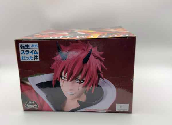 Benimaru - Tensei Shitara Slime Datta Ken (Bandai Spirits)